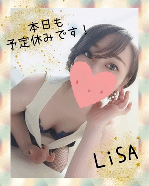 りさ