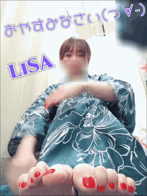りさ