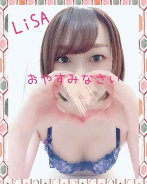 りさ