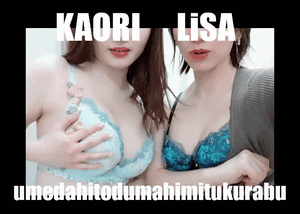 りさ