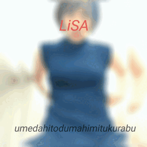 りさ