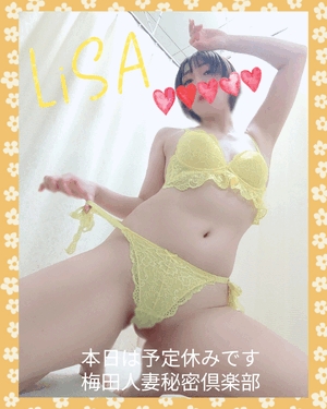 りさ