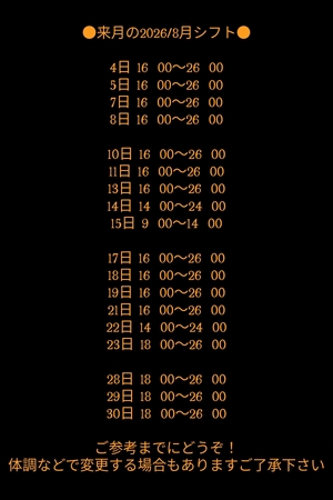 りさ