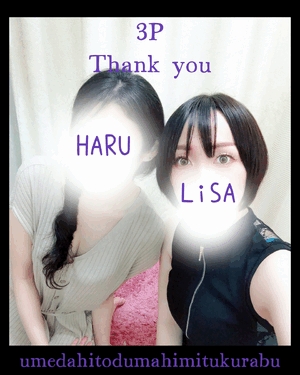 りさ