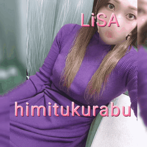りさ