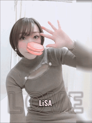 りさ