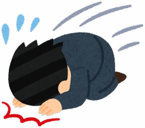 りさ