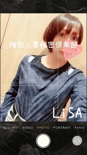 りさ