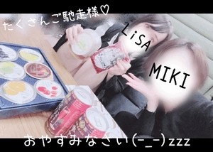 りさ