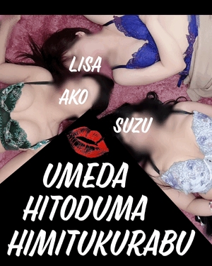 りさ