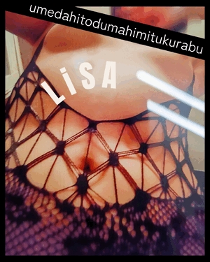 りさ