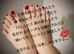 ほのか