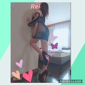 レイ 写メ
