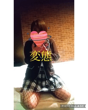 レイ