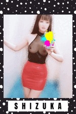 静香 写メ