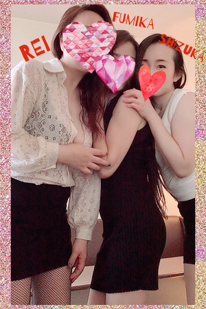 静香