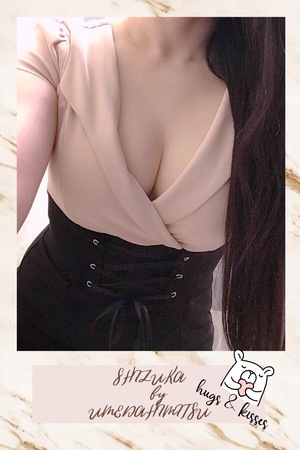 静香