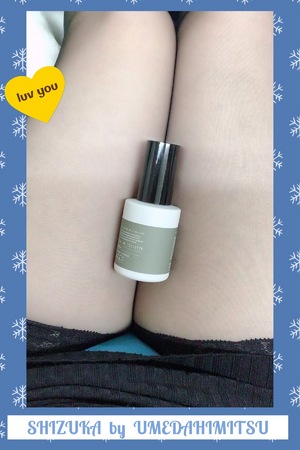 静香