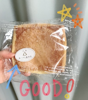 静香