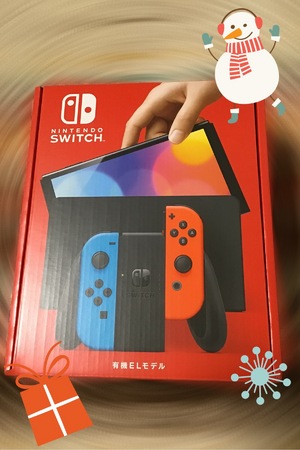 静香