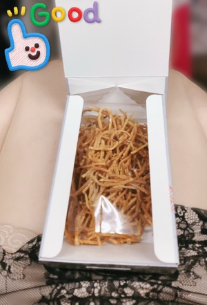 静香