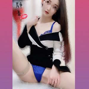 静香