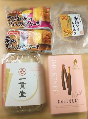 静香