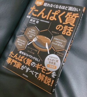 静香