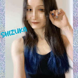 静香