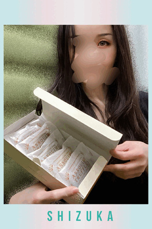 静香