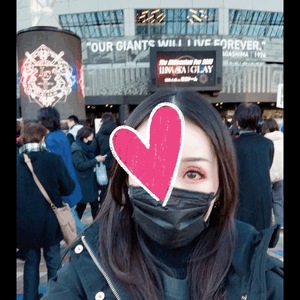 静香