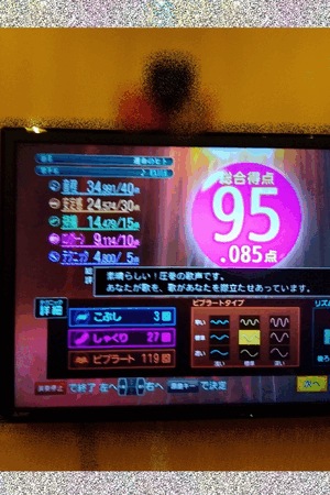 静香