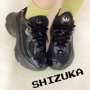 静香