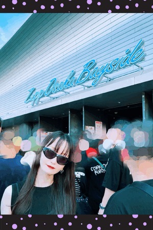 静香