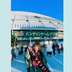 静香
