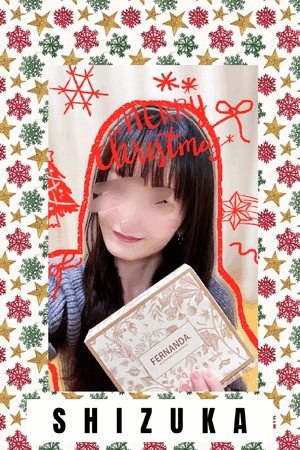 静香