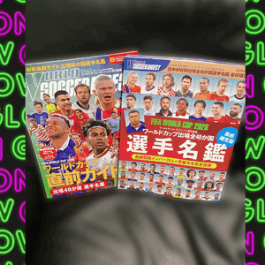 静香