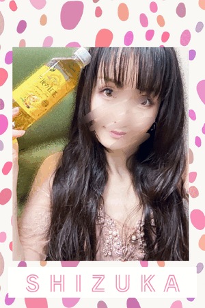 静香