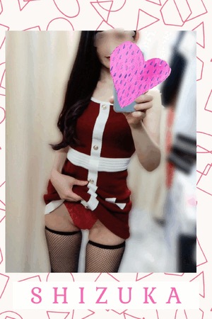 静香