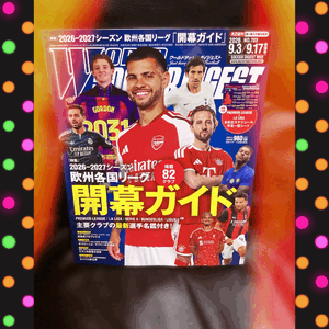 静香