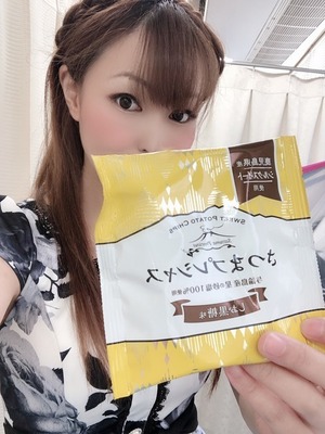 みゆき
