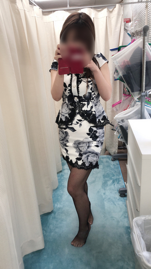 みゆき