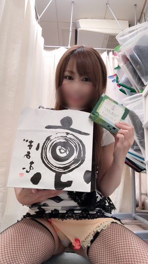 みゆき 写メ