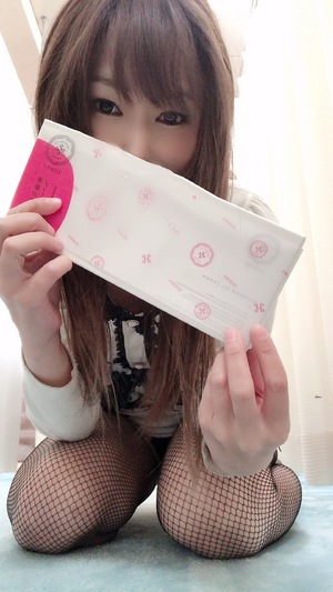 みゆき