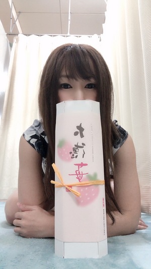 みゆき