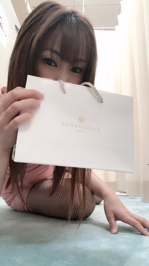 みゆき