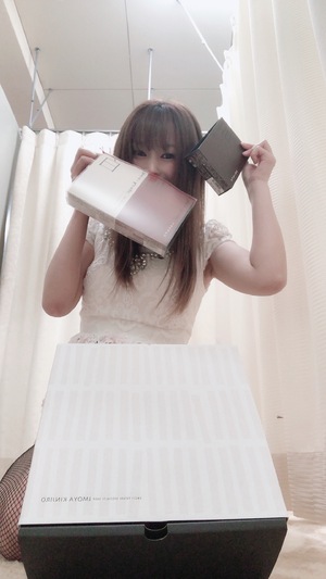 みゆき