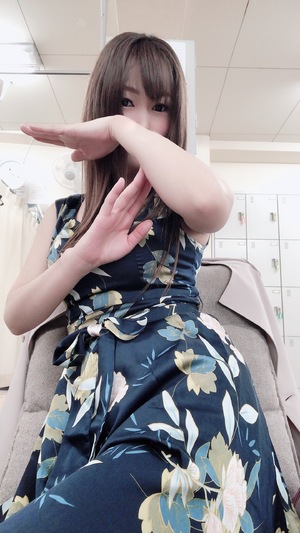 みゆき