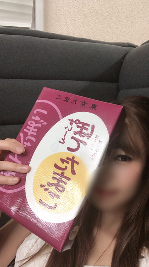 みゆき