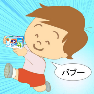 みゆき